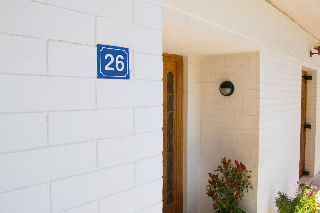 Homel Rocks -Elegant Apt 2Bd -Amazing Garden View Kalambaka Esterno foto